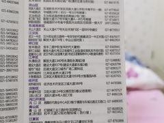 菜单-GANSO元祖食品(吴家山店)