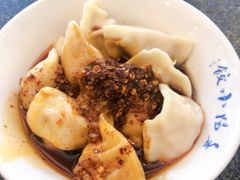 红油水饺-春阳水饺(香槟广场店)
