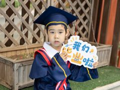 -蓝莓果幼儿园(通州梨园店)