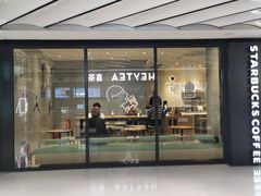 -星巴克臻选(北京银泰店)