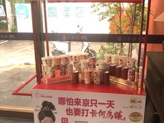 -大鸭梨烤鸭(石佛营店)