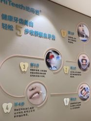 -万州华美紫馨整形美容医院