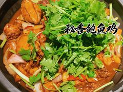 -领鲜天下·焗海鲜·花胶鸡(天目里店)