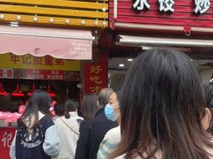 -高记福桂桂花糖炒栗(鼓楼店)