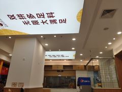 -无限双拼照烧双拼饭(和平店)