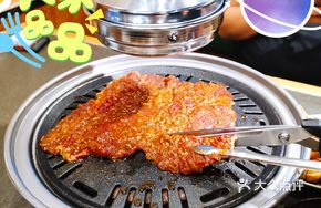 Sami Zi Xiang Beef Steak