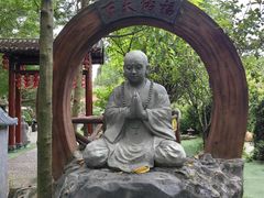 -河源客天下-温泉小镇