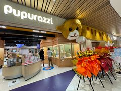 -帕帕拉兹宠物(亚洲旗舰店)