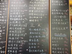 -南园民国茶楼餐厅·常州菜(北大街店)