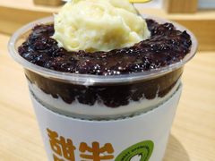 榴口水-丹礼糖甜品