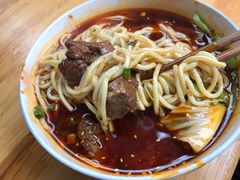 -十八梯眼镜面(五红路店)