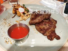 -卡朋西餐(悦汇城店)