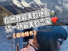 -SFC动漫主题影院(美罗城店)