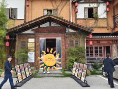 -民俗村柴火灶·景德江西菜(中国陶瓷博物馆店)