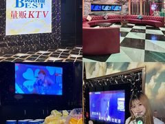 -贝斯迪KTV(利和店)