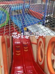 -动力星球家庭亲子游乐中心