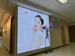-北京爱育华医院-医疗美容科