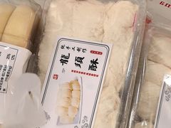 -曹祥泰(解放路店)