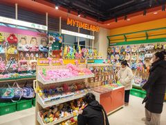 -燕莎奥特莱斯购物中心