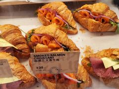 -PAPER STONE BAKERY(天汇广场店)