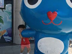 -蒙特利亲子乐园