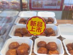 -味多美蛋糕(大红门店)