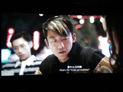 android_upload_pic-武汉华夏国际影城(鲁广店)