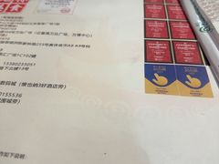 -后街佬·炭火鲜鱼杂(南城店)