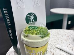 -茉酸奶(春熙路店)