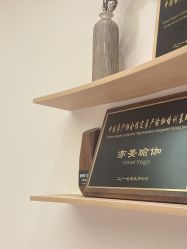 -亦美瑜伽·普拉提