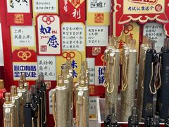 -西北轻工批发市场