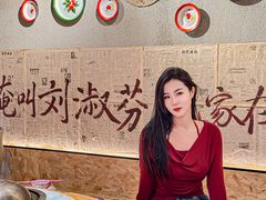-刘淑芬·活鱼铁锅炖(北京首店)