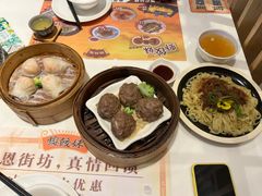 -虾饺妹·酒家(海珠广场店)