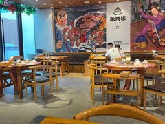大堂-万兴佳烤肉·长白山老味道(宏泰广场店)