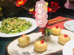 -忘忧草融合私房菜(红鼎国际店)