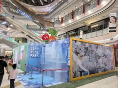 -凯德广场(学府店)