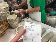 -老磁器口豆汁店(天坛店)