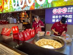-头上红煨盐鸡·非遗院子餐厅