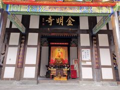 -昌州古城