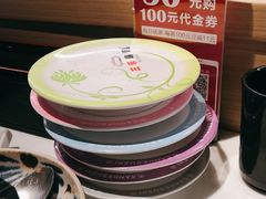 -三禾寿司(君尚店)