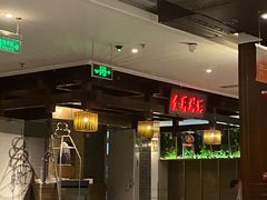 -大鸭梨烤鸭(金色漫香店)