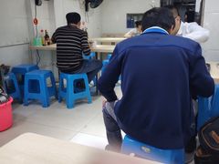 -广达眼镜炖罐(广达店)