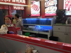 -遇西祠·海鲜烧烤(总店)