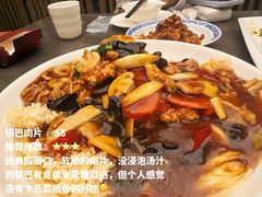 -芙蓉凰花园酒楼
