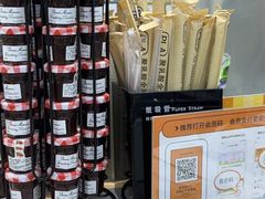 -小香港(凤凰大街店)