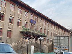 -中国中医科学院西苑医院(本部)