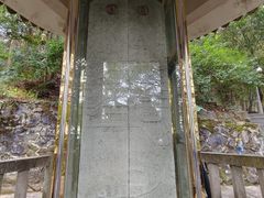 -安溪清水岩