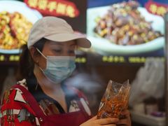 -鑫记婆婆兔·成都特产·兔头手撕兔(太古里店)