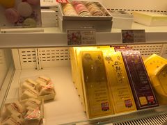 -好利来(朝外店)