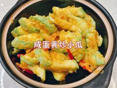 -芙蓉凰花园酒楼